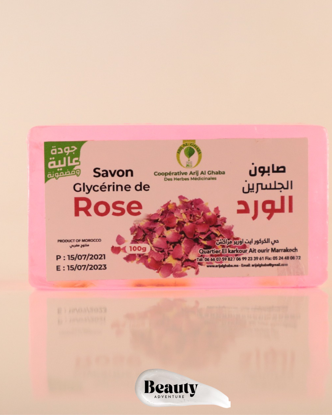Savon Glycérine à la Rose