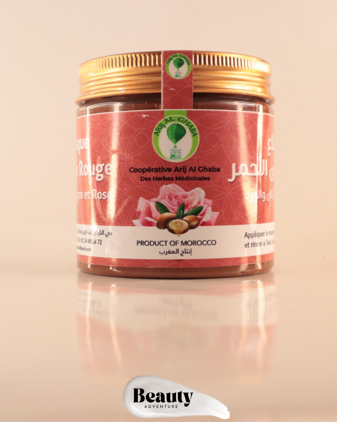 Masque d’Argile Rouge