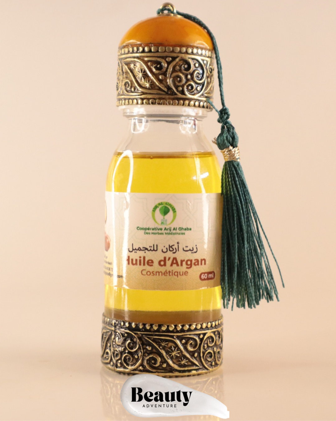 Huile d'Argan