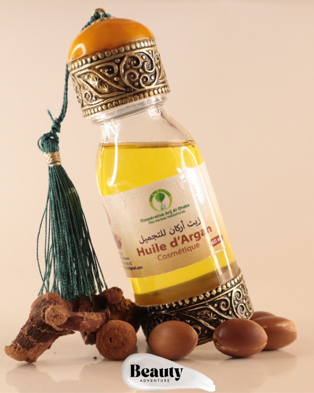 Huile d'Argan