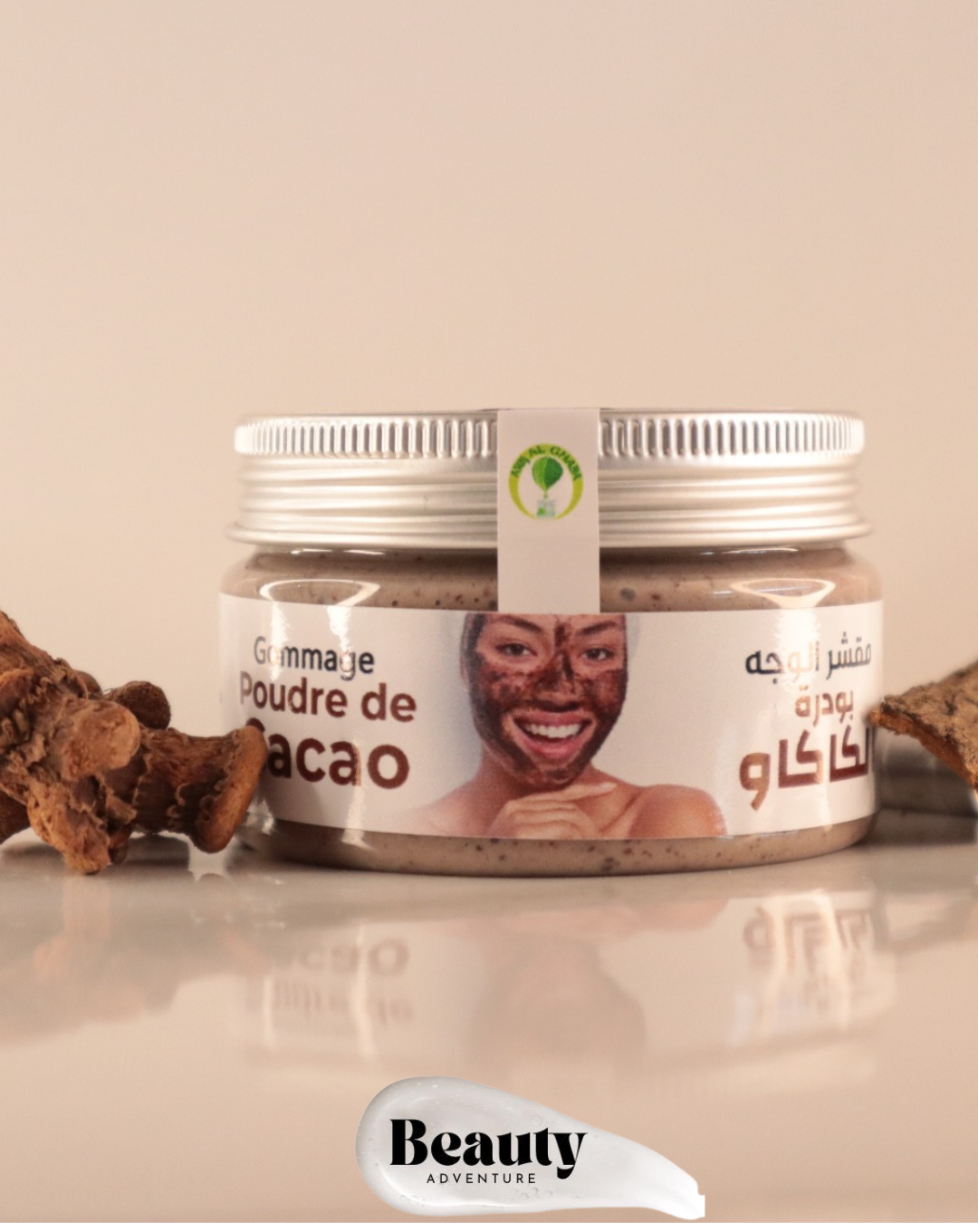 Gommage Poudre de Cacao